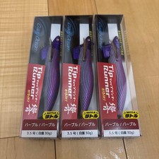 Crazy Ocean Tip Runner 3.5 size Purple 3-piece set