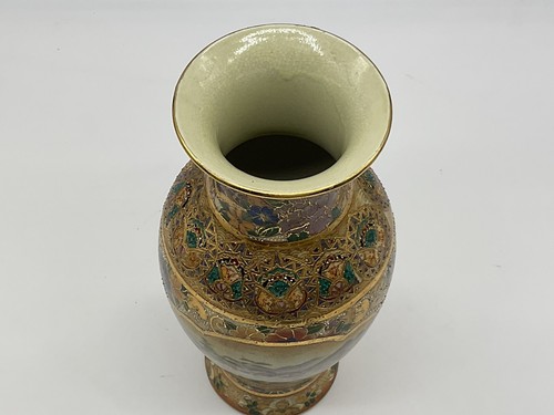 Jarrón Meiji Splendors de 10 pulgadas de alto - Imagen 10 de 10