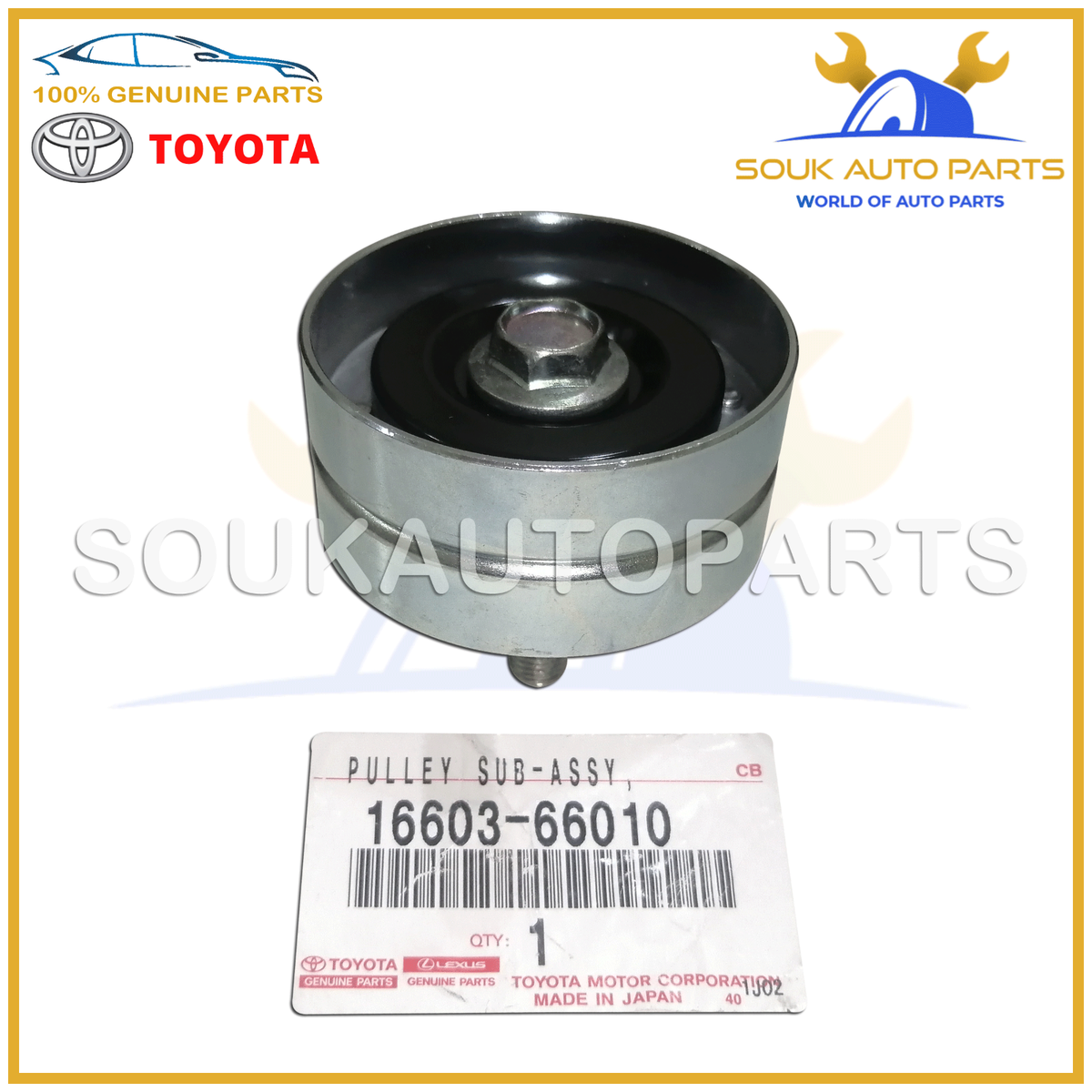16603-66010 Genuine Toyota PULLEY SUB-ASSY, IDLER LAND CRUISER