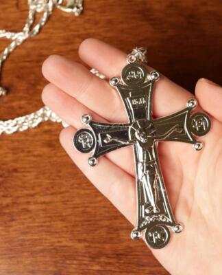 Silver Plate Christian Orthodox Bishops Pectoral Cross Crucifix