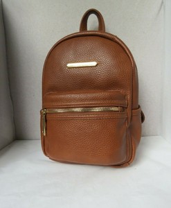 steve madden brown backpack