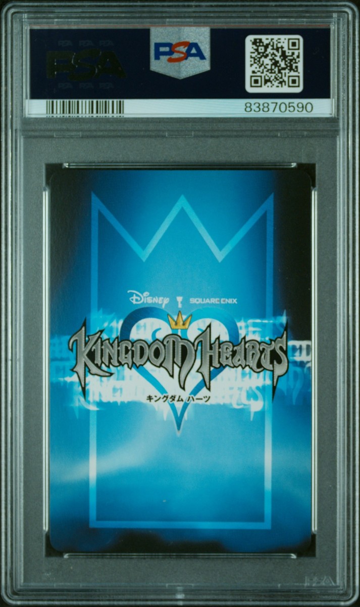 PSA10 044/162 SR Jack Skellington Kingdom Hearts Kingdom PSA10 044/162 SR Jack Skellington Kingdom Hearts Kingdom
