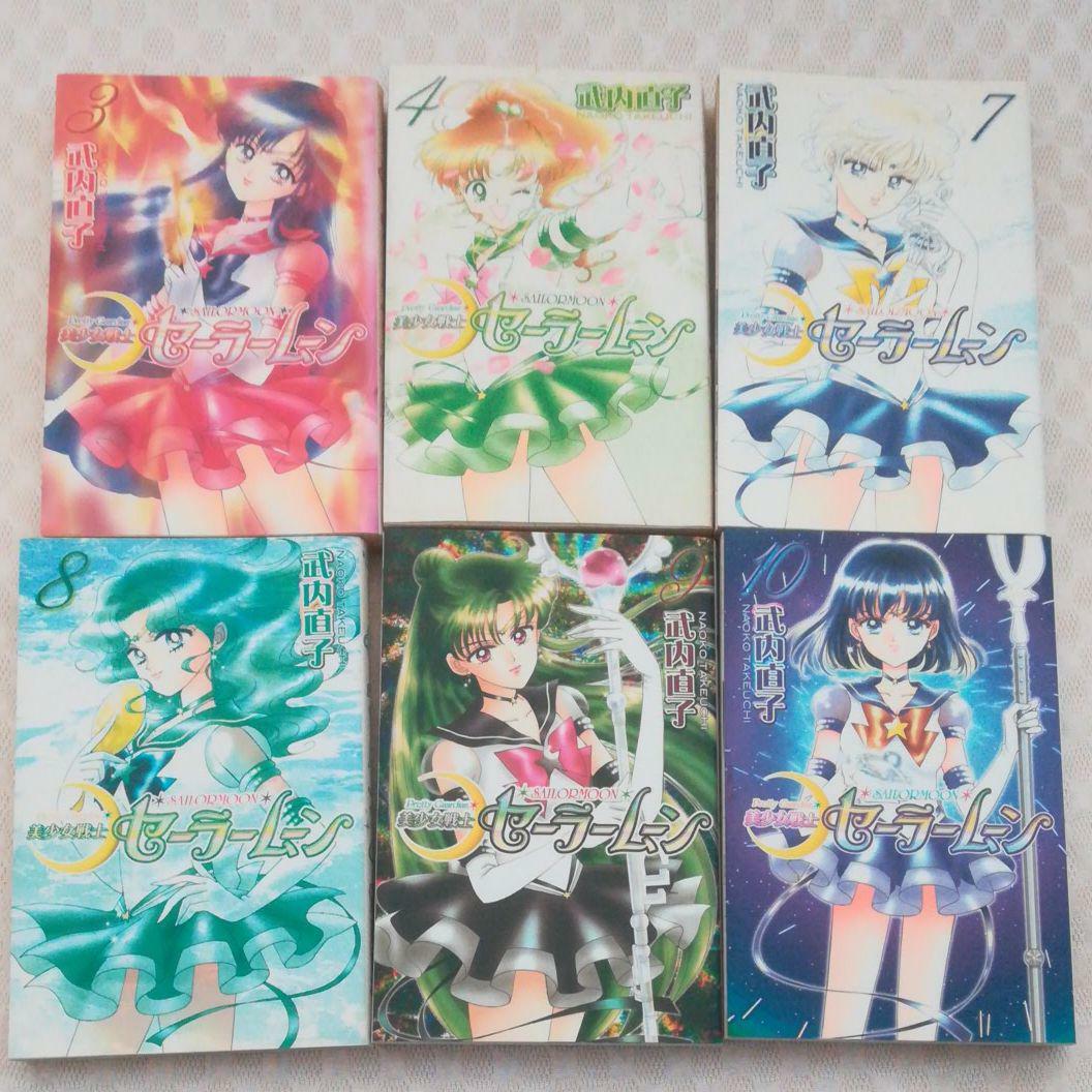 少女漫画 Sailor Moon Manga Box Set 1 Sailor Moon Box Set 1 (Vol. 1-6) by Naoko Takeuchi | Goodreads