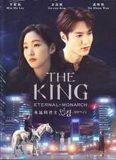 The King: Eternal Monarch Korean TV Drama DVD with English Subtitle