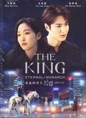 Korean Tv The King Eternal Monarch Dvd The King: Eternal Monarch
