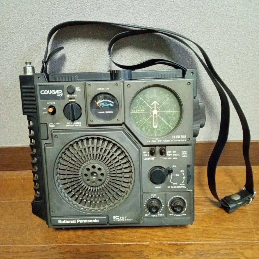 National Panasonic ポータブルラジオ クーガーNo.7 RF-877