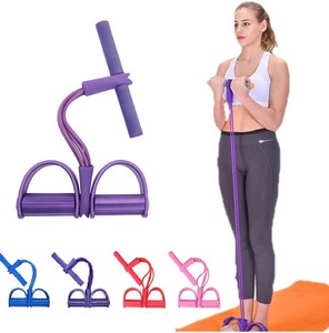 elastic yoga strap