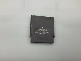 Skate Or Die ( NES 1988) Nintendo Authentic Not Tested 