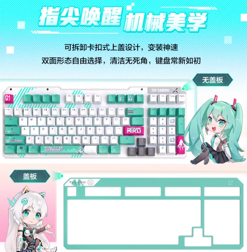ASUS TX  Wired  Gaming TX98 Mechanical Keyboard Hatsune Miku collaboration - Image 3 of 4