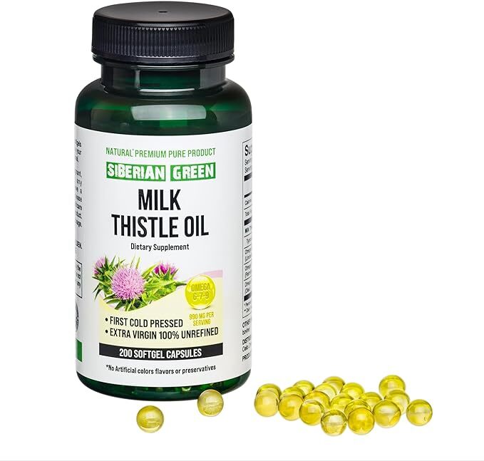 Масло расторопши сибирской 1000 мг 200 гелей Нерафинированные омега 6/7/9 дикого урожая