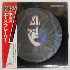 KISS ACE FREHLEY CASABLANCA VIPD3 Japan PICTURE DISC LIMITED EDITION VINYL LP