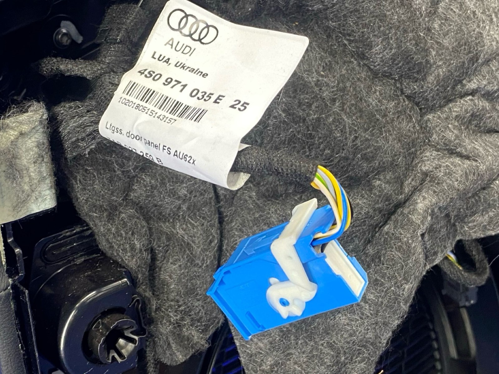 2017-2023 AUDI R8 V10 4S RWS OEM FRONT LEFT INTERIOR DOOR TRIM COVER PANEL
