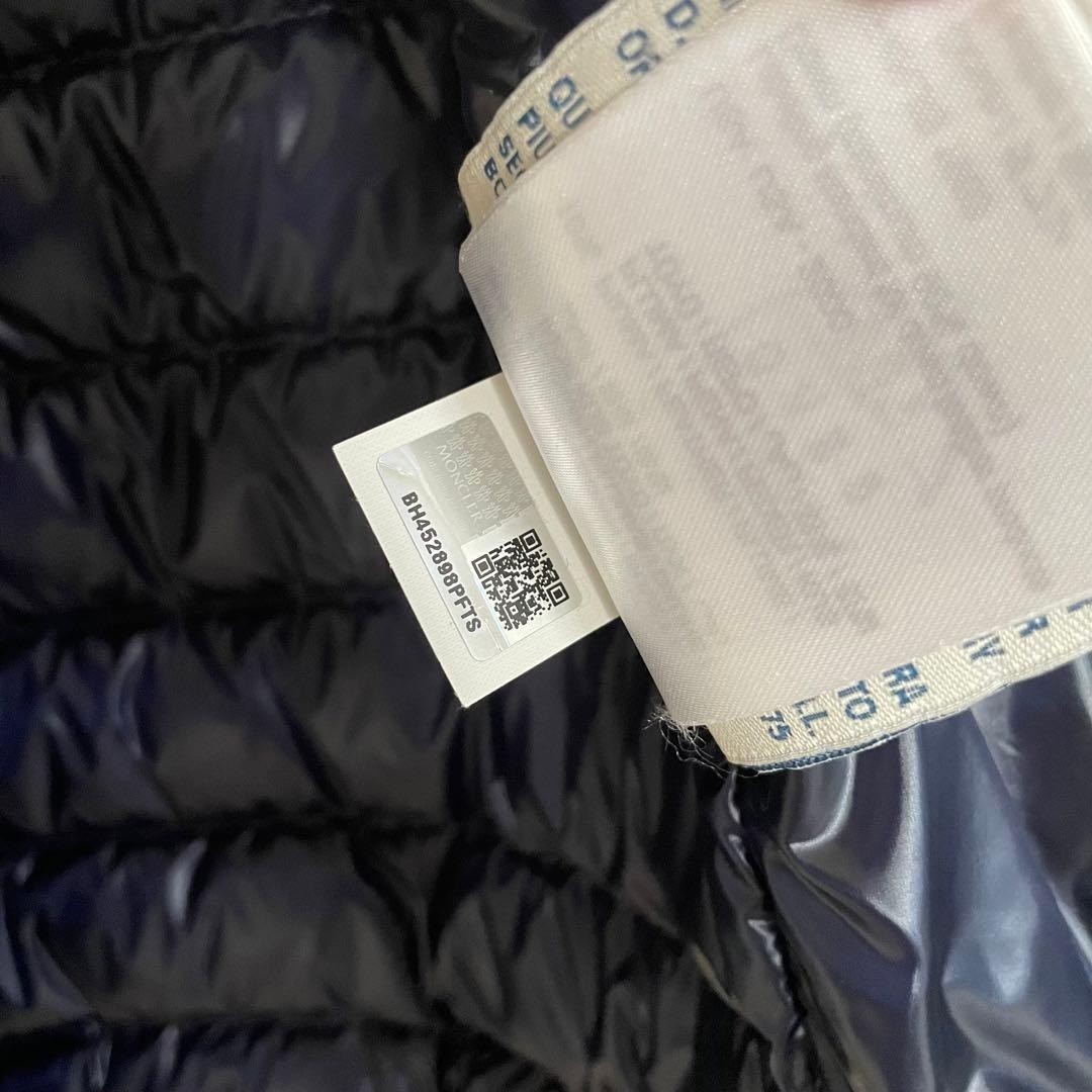 MONCLER DANIEL Light Down Jacket Navy Tricolor Me… - image 11