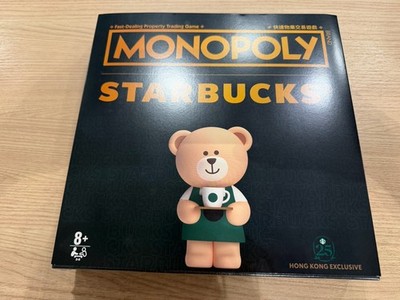 Monopoly Starbucks 香港限定 25周年 MONOPOLY Starbucks Hong Kong Limited 25th anniversary | eBay