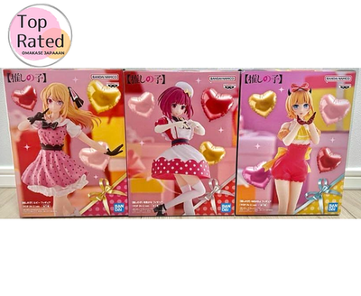 Oshi no Ko Kana Arima Ruby Hoshino MEMcho POP IN 2 ver Figure Set