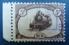 BELGIAN CONGO 1950: POSTAL PARCEL - BCK: CP 28 USED - cat: €550.00 RARE