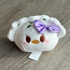 Disney Munchlings Daisy Duck Pork Bun Street Food Mini Plush White Purple Bow