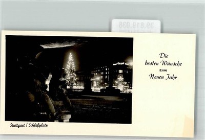 39819038 - 7000 Stuttgart Illuminated Christmas Tree on Schlossplatz at