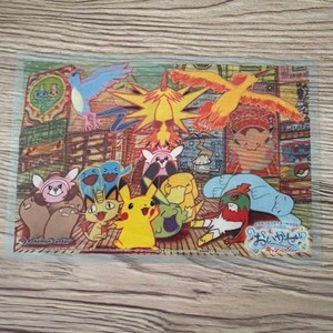 Pokemon Center Osaka | eBay