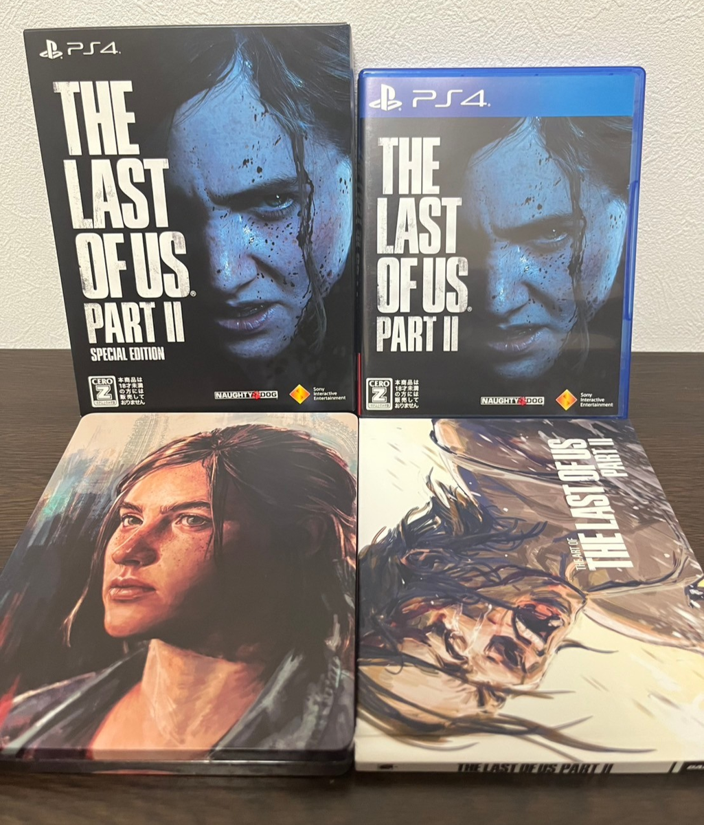 The Last of Us Part II 2 Special Limited Edition Sony