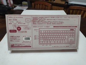 Sega Saturn Keyboard Hss-0129 Habitat 2 Set Japan Import US Seller