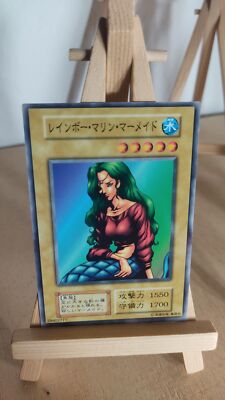 Rainbow Marine Mermaid - Regenbogennixe - 126 - 025 - Co - Japanisch - LP