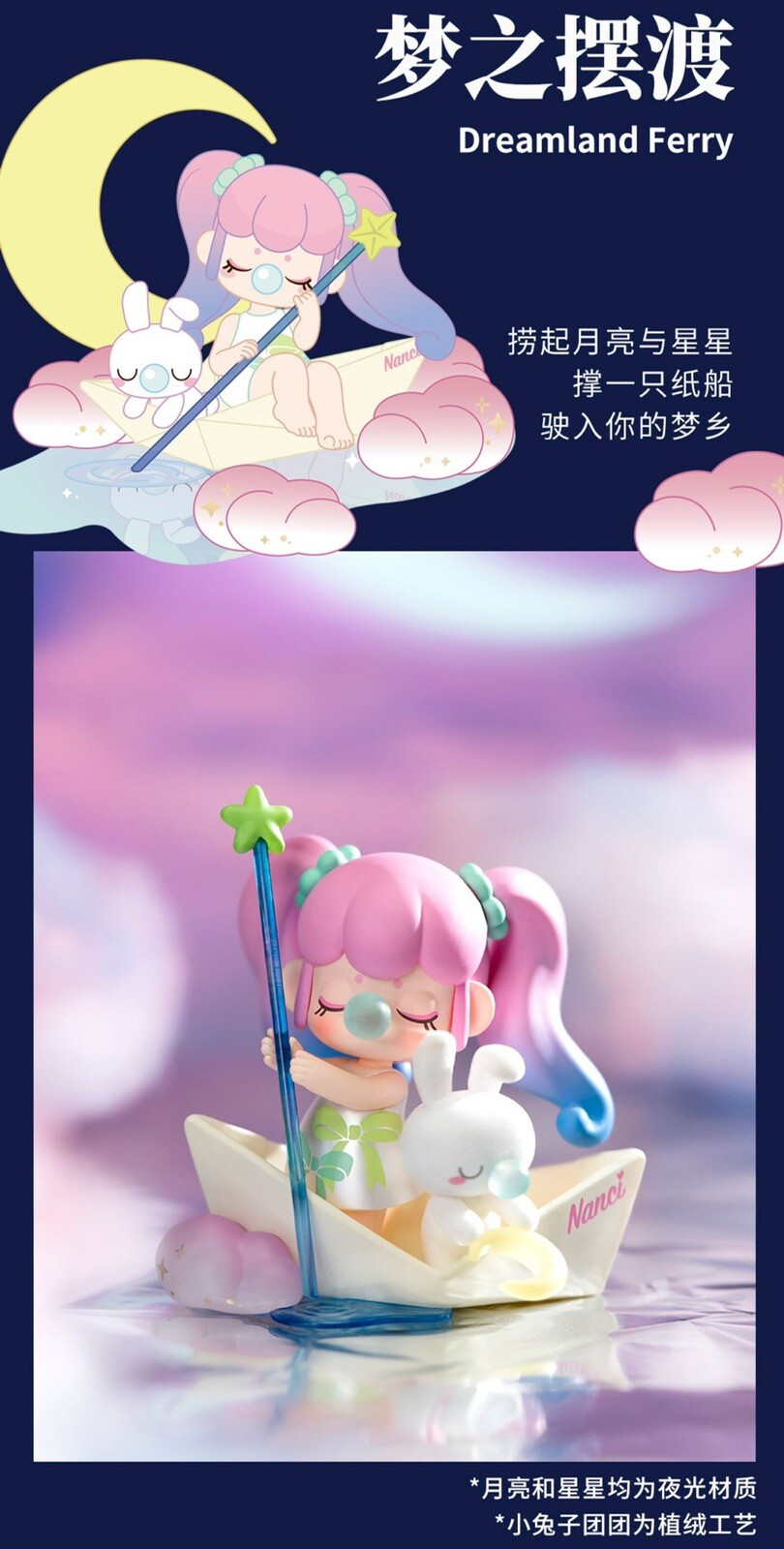 Foto 6 di 23