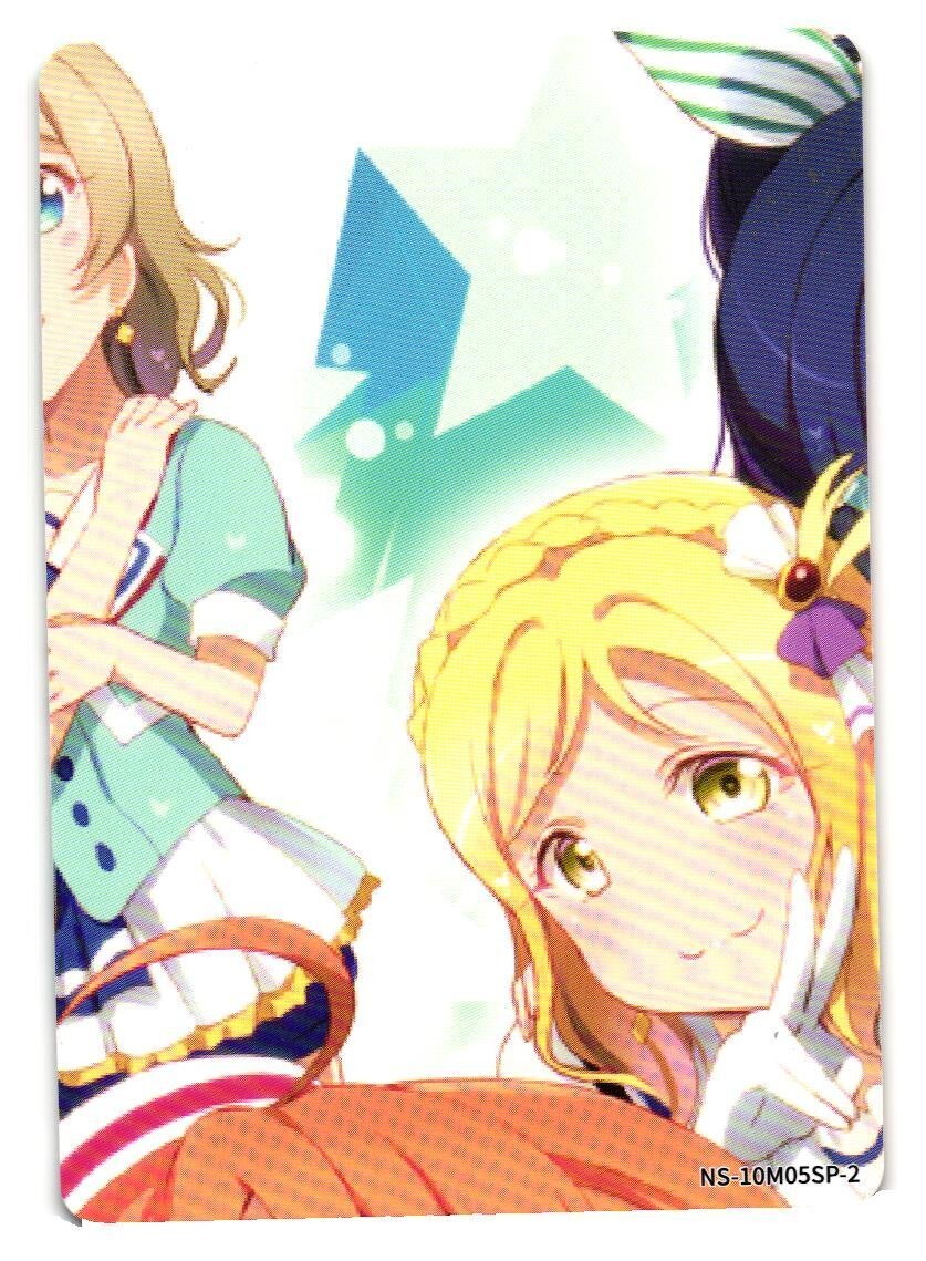 Takami Chika NS-10M05SP-2 Goddess Story Anime TCG CCG Card | eBay