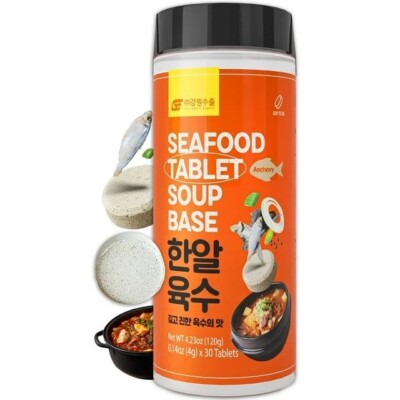 Hot Pot Soup Base Tablets [30]   Savory Seafood Stock Korean Stew, Pho Soup Base