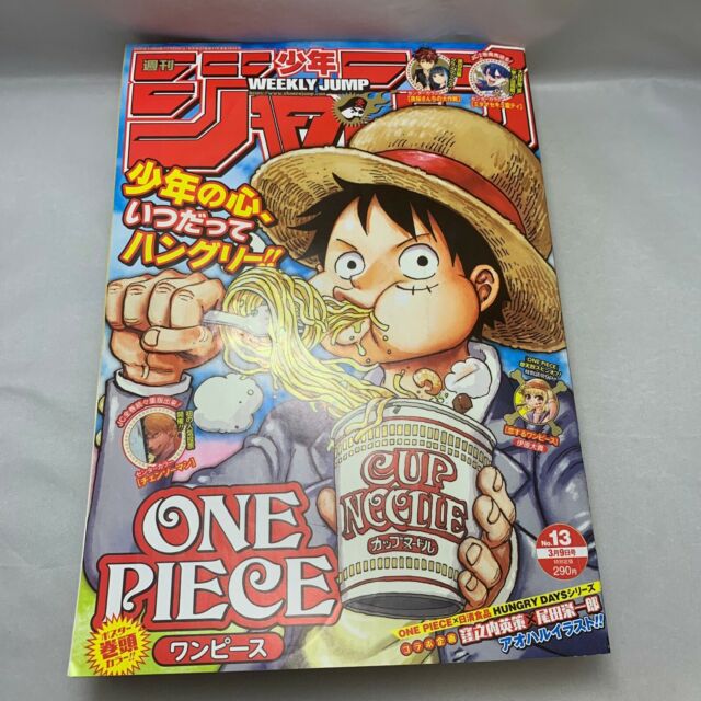 Weekly Shonen Jump One Piece Cover No13 Of For Sale Online Ebay