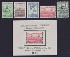 Belgium 1950 - Mint MNH Full set Heysel Athletics Championship - Cal value 170€