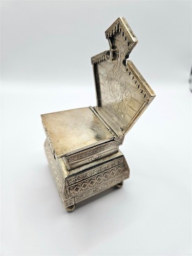 ♛Russian Imperial Fine Silver Salt Tsarist Throne Chair by Julius Rappoport 1882 - Picture 8 of 24