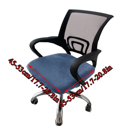 *Samt-Bürostuhlbezug Drehbarer Sitzbezug Computer-Sattelbezug ≥ - Bild 2 von 37