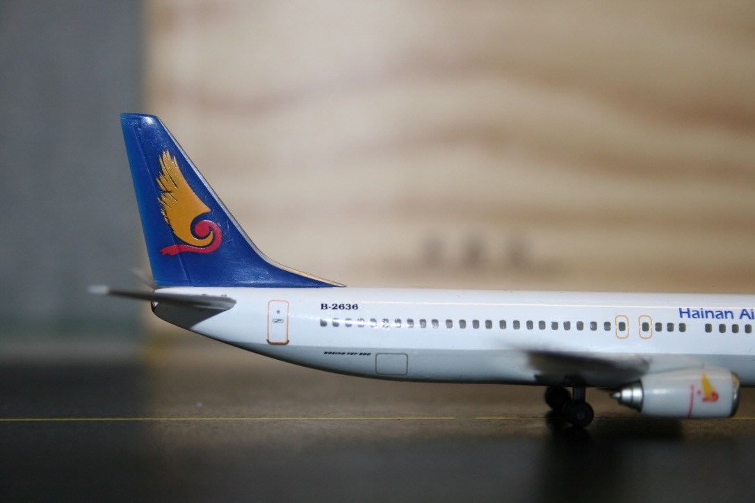 Herpa Wings 1 400 Hainan Airlines Airlines Airlines Boeing 737-800 B-2636 (560511) modelo de avión 38b8f0 Herpa Wings 1 400 Hainan Airlines Airlines Airlines Boeing 737-800 B-2636 (560511) modelo de avión 38b8f0