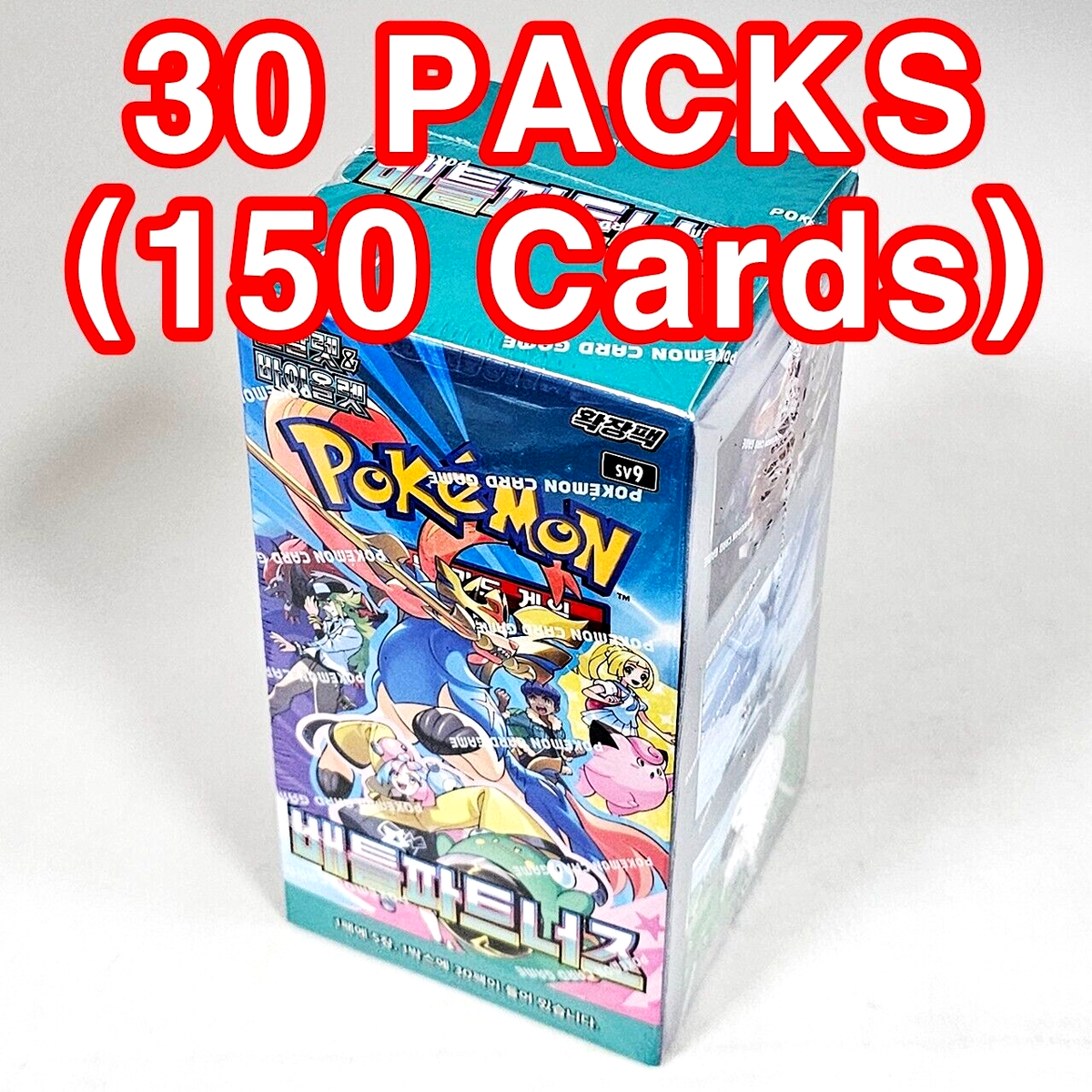 BOX [30+5 PACKS] Battle Partners Pokemon TCG Cards Booster Factory