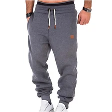 Men's Cotton Jogger Pants - Stylish Sports Sweatpants for Clearance
