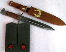 Russisches  Offizier Jagdmesser CCCP  Schulterst&uuml;cke  Outdoor  Camping Forst