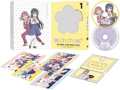 An angel came down to me! Vol.1 (with event priority sales application tick
