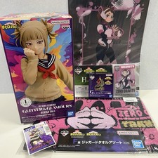 My Hero Academia Figure Himiko Toga + Ochaco Bundle Glitter & Glamours MHA