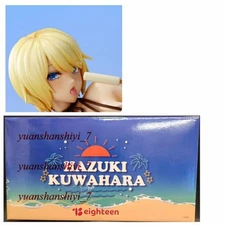 Eighteen Hazuki Kuwahara PVC Figure Limited Model Collectible Statues Toys H14cm