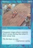 1x Misstep - Foil Light Play, English Mercadian Masques MTG Magic
