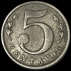 1886 Republica Colombia 5 Centavos World Coin KM# 184 Libertad Flanked by Sprays — photo 8