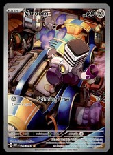 Varoom 206/197 Illustration Rare Obsidian Flames Pokemon Holo Moderately Played