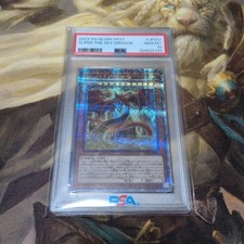 Yu-Gi-Oh Slifer the Sky Dragon VP23-JP001 PSA 10
