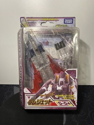 Transformers Classics Seeker Henkei Ghost Ramjet CHMS KO sealed 