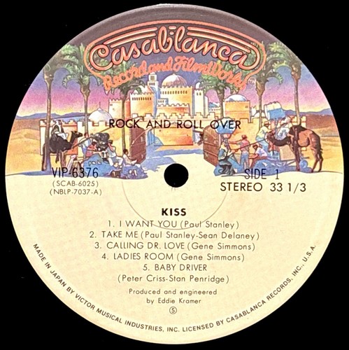 RARE!! KISS -ROCK AND ROLL OVER- VIP6376 HARD LUCK WOMAN BLUE OBI JAPAN VINYL - Picture 5 of 11