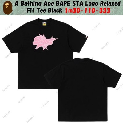 A Bathing Ape BAPE STA Logo Relaxed Fit Tee Black 1m30-110-333