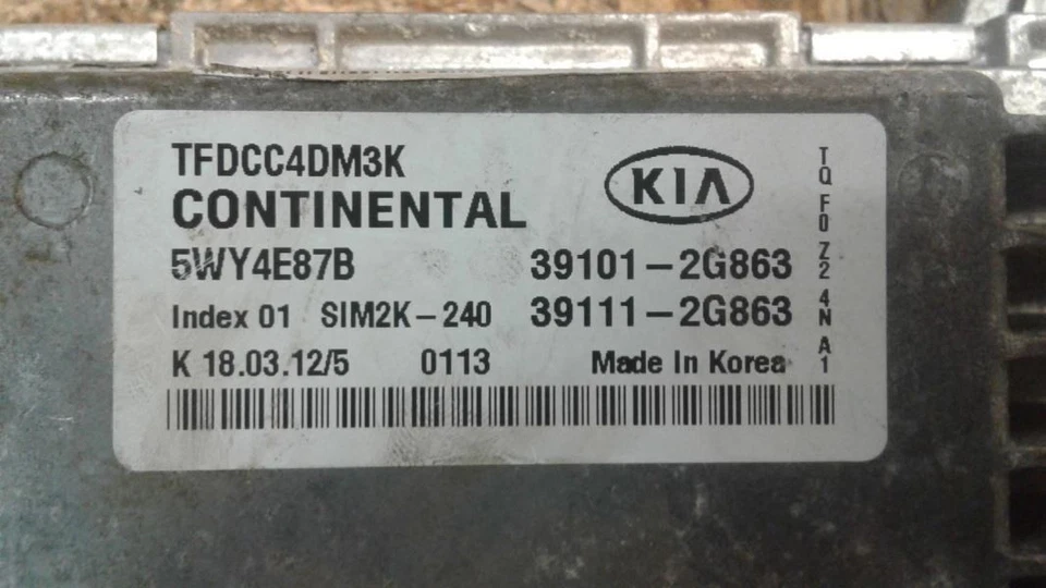 Engine Computer ECU ECM PCM Module 2012 Kia Optima 391012G863 391112G863 - Image 2 of 4