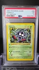 Pokemon Base Set 1st Edition, PSA 5 Tangela 1999 Pokemon Game