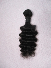 8" black wavy ball attachment HAIR EXTENSION - unbranded